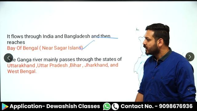 Rivers & Their Tributaries | भारत की नदियां | Indian Rivers System | Origin & Mouth | Dewashish смотреть онлайн