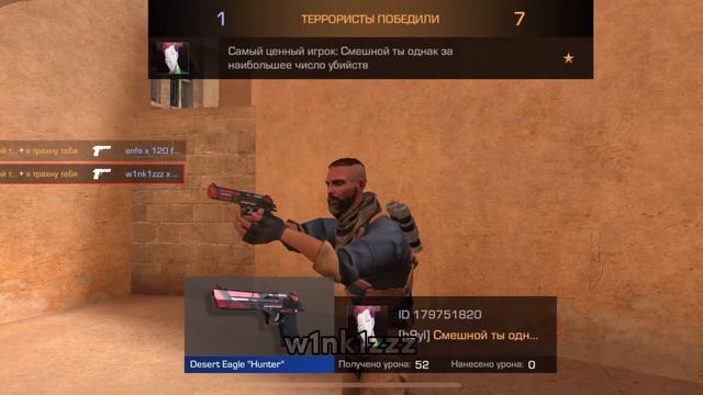 Выиграл дурачка с кламси смотреть онлайн