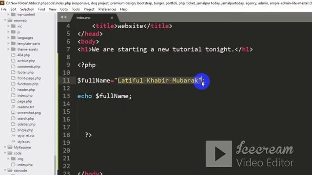 PHP Programming Language in Bangla 3rd Class. concatenation php, assignment operator case sensitive смотреть онлайн