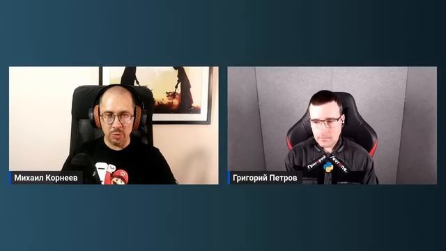 Релиз Pydantic 2 / Threads и Python 3.10 / PSF ищет людей на улучшение СPython и другие новости смотреть онлайн