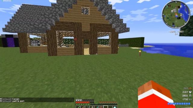 РУПИЕВЫЙ МУЛЬТИИНСТРУМЕНТ И НОВОГОДНЯЯ ЁЛКА! №4| MINECRAFT ONLY | DIVINE смотреть онлайн