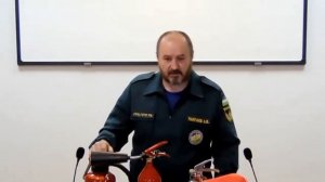 В ГБОУ «УМЦ ГОЧС РБ» проведен открытый урок по пожарной безопасности.