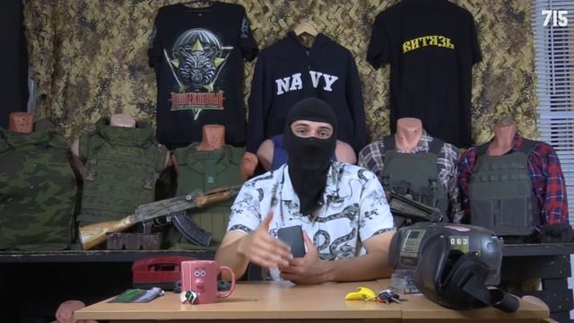 Поправки в Закон Об Оружии 2021 смотреть онлайн