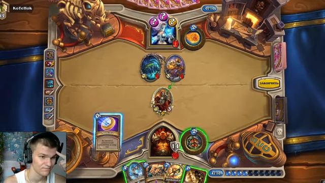 Штурм пятого ранга на ZooLock'е и К'Тун Воине #1 (WotOG ZooLock, C'Thun Warrior) Hearthstone смотреть онлайн