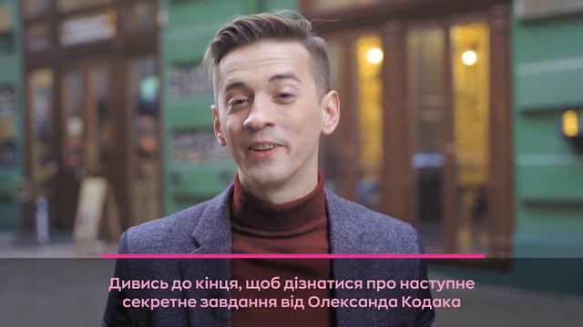 КИНУЛА ВСЕ та пішла ЗА МРІЄЮ | Нова учасниця сезону #5 | Краса поза правилами смотреть онлайн