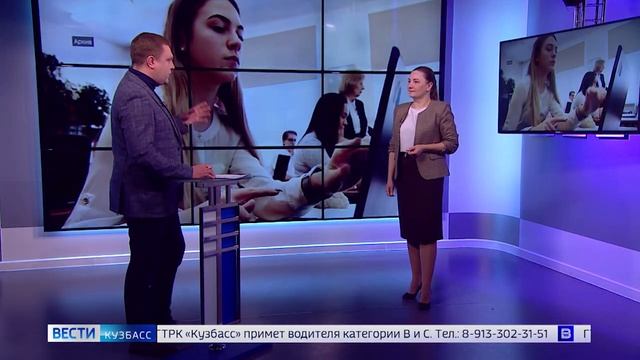Год педагога и наставника: в Кузбассе отметят наградами династии учителей смотреть онлайн