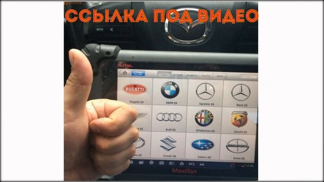 Набор для ремонта двигателей смотреть онлайн