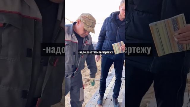 Какие проблемы))) смотреть онлайн