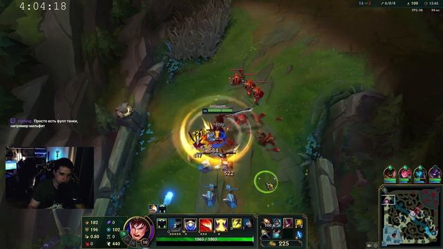 Лолец| Гарен Лютый – «У меня есть Ульт и есть Флеш» ;)| Что За сундуки??? :D смотреть онлайн