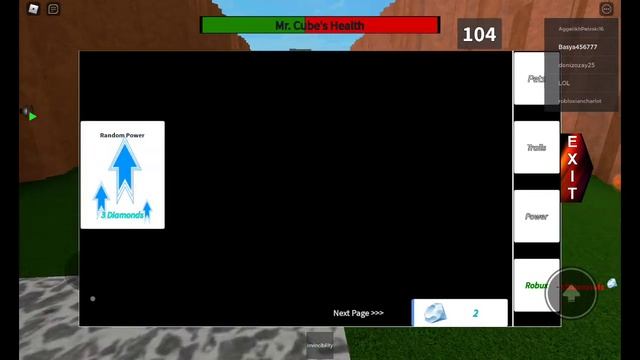 Роблокс победи зеленого квадрата. Как я играю в roblox смотреть онлайн