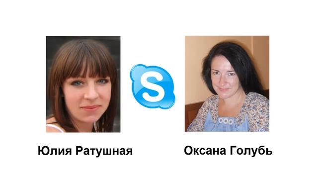 Интервью Юлия Ратушная - Оксана Голубь. Все возможно! смотреть онлайн