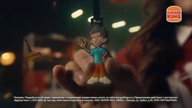 а4 бокс в бургер кинге!!! кто смотрит видео подписыаайватесь на мой канал!! ??? смотреть онлайн