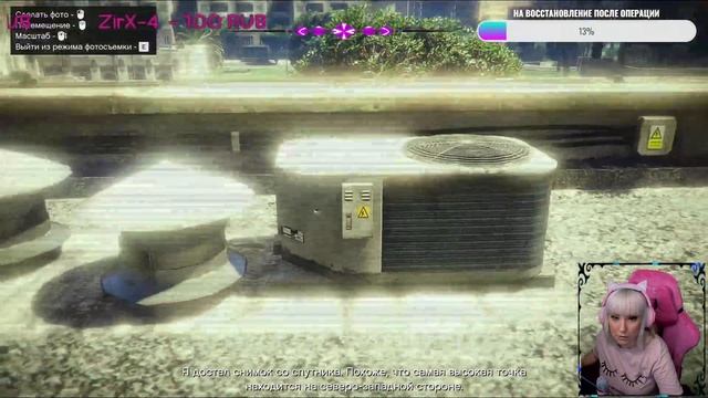 ПРОХОЖДЕНИЕ GRAND THEFT AUTO V (GTA 5) / СТРИМ 2 смотреть онлайн