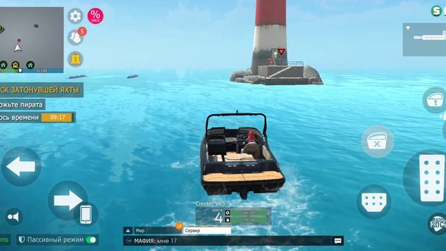 Прохожу С Алиной и Дашей разборку с бунтарями❣️ смотреть онлайн