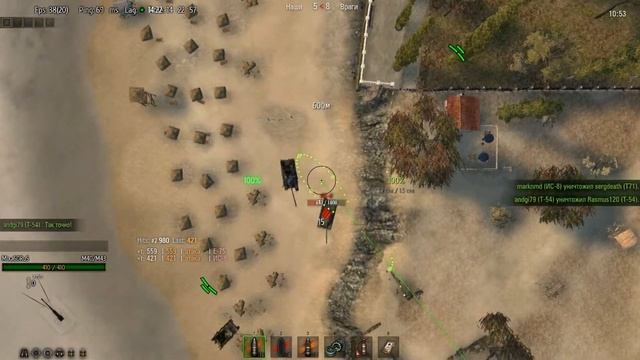 FragMovie. Mixa60RuS#2 смотреть онлайн