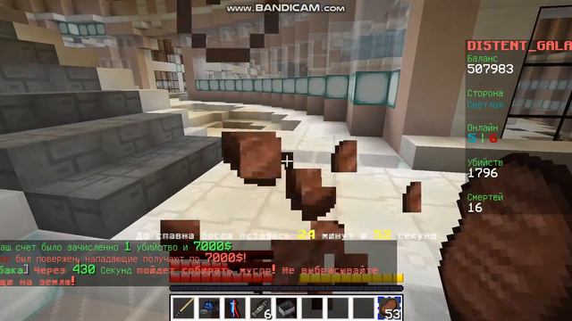 Minecraft | Distent Galaxy | | OPEN CASE в майнкрафт | смотреть онлайн