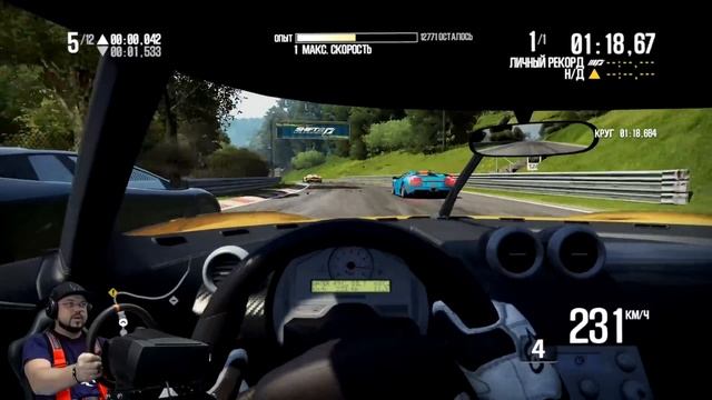 ЗЕЛЁНЫЙ AD! KOENIGSEGG + NURBURGRING NFS: Shift 2 Unleashed смотреть онлайн