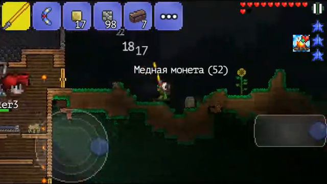 Djeday в террарии смотреть онлайн