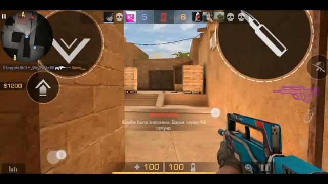 Bye 2019, HI 2020!! | STANDOFF2 смотреть онлайн