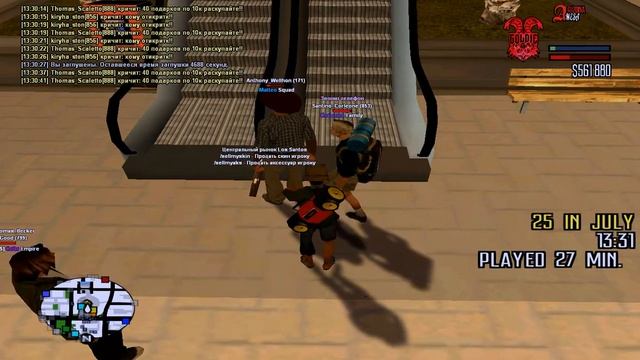 Обман моего друга на Бумбокс Arizona Mesa смотреть онлайн