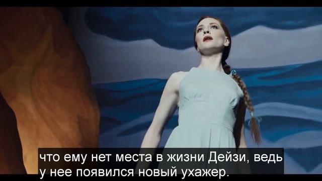 От него отказался отец, он родился стариком и внезапно стал молодеть смотреть онлайн
