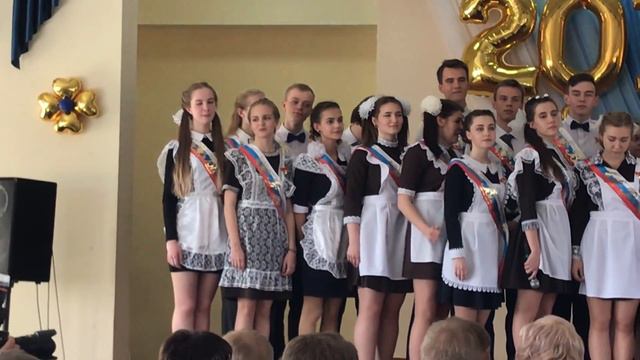 Мы стали взрослыми теперь, и навсегда... смотреть онлайн