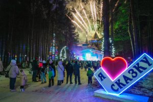 День рождения Деда Мороза