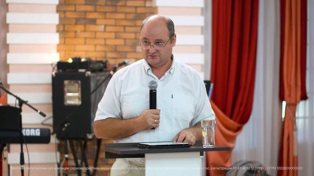 Проповедь «Кровь Христа» Игнатов Евгений