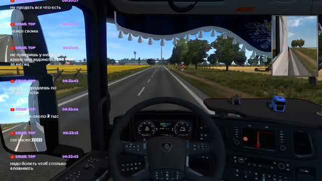 EURO TRUCK SIMULATOR 2 multiplayer ПРОХОЖДЕНИЕ-ОБЗОР ! смотреть онлайн