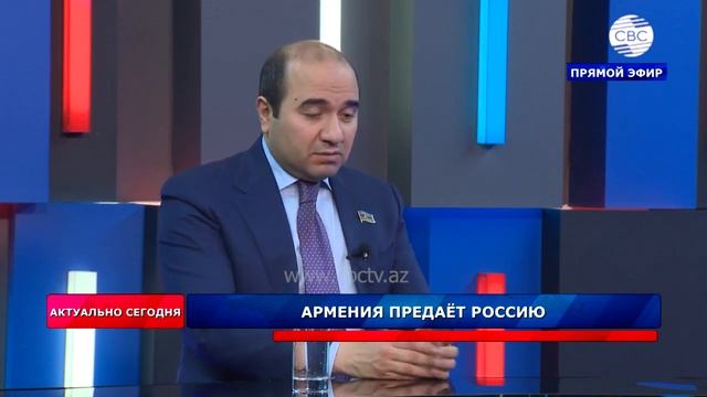 Об изменении внешнеполитического курса Армении в новых условиях - 15.11.2023 смотреть онлайн