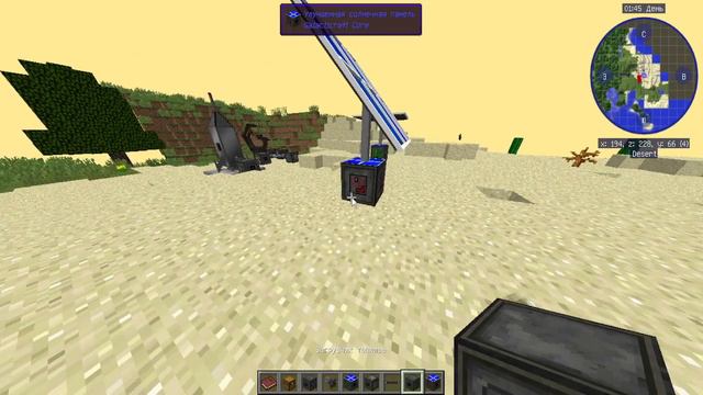 перед полётом на луну в galacticcraft туториал 2 часть смотреть онлайн