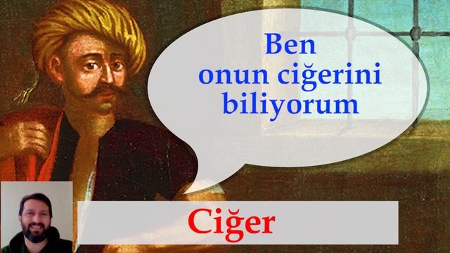 Как по-турецки: снизойти, благоустройство, собеседник? смотреть онлайн