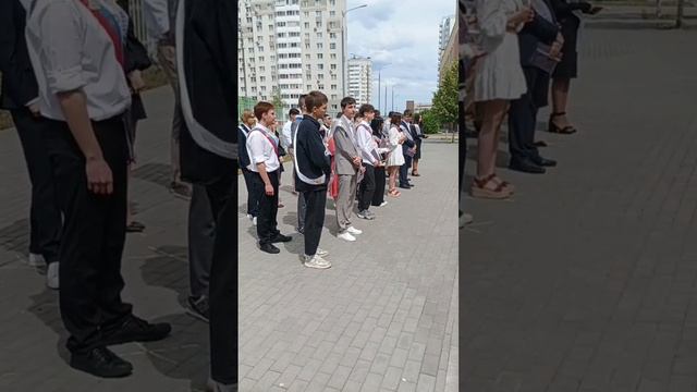 Окончание школы вручение аттестатов смотреть онлайн