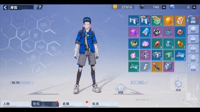 Tower of Fantasy - Промокоды! + Как менять аватарку в игре и как поменять внешку и не только?! смотреть онлайн