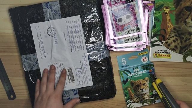 Распаковка наклеек: часть 5. Собираем коллекцию от Panini смотреть онлайн