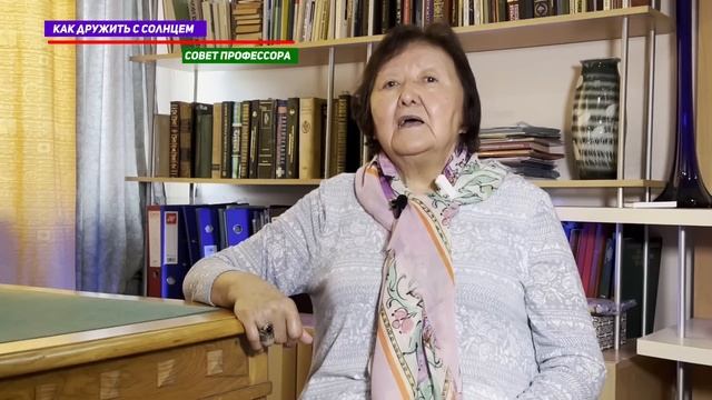 Как дружить с солнечным светом смотреть онлайн