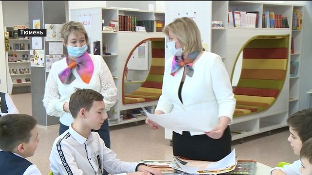Чем займутся советники директоров по воспитательной работе в тюменских школах смотреть онлайн
