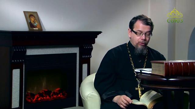 Ум идет за Христом, а сердце нет.Что делать? О.К.Корепанов. смотреть онлайн