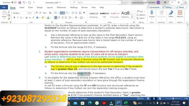 Excel 2019 Module 7 SAM Project 1a-1|New Perspectives Excel 2019 | Module 7: SAM Project 1a смотреть онлайн