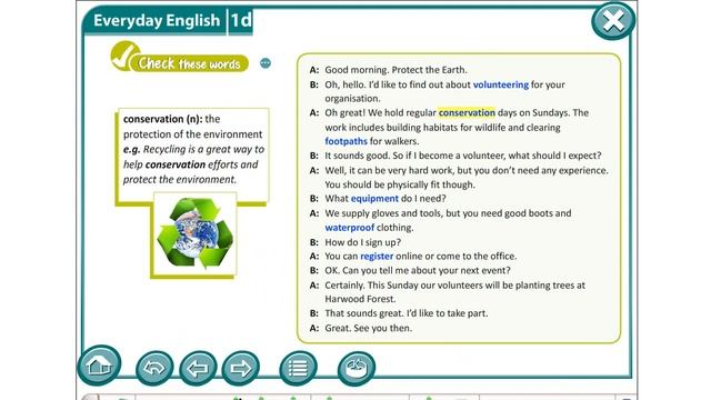 Excel 8 p 12 смотреть онлайн