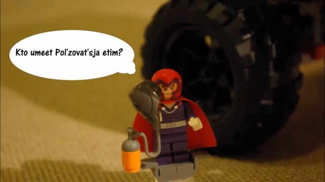 Lego Action 1 Rise MC Shreder s№12 Восхождение МС Шредера смотреть онлайн