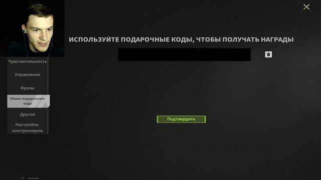 ГАЙД КАКИЕ ЧИПЫ НУЖНО СТАВИТЬ В ОЧКИ!! Lost Light смотреть онлайн