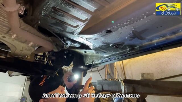 Антикор и шумоизоляции арок Renault Arcana | обзор заводского антикора смотреть онлайн