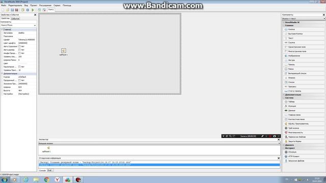 Как сделать чтобы играла музыка при запуске проекта смотреть онлайн
