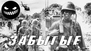 Страшные Истории. ЗАБЫТЫЕ. Ужасы.mp4