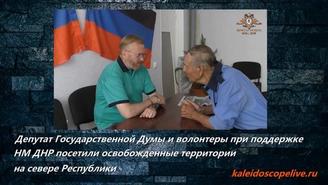  смотреть онлайн