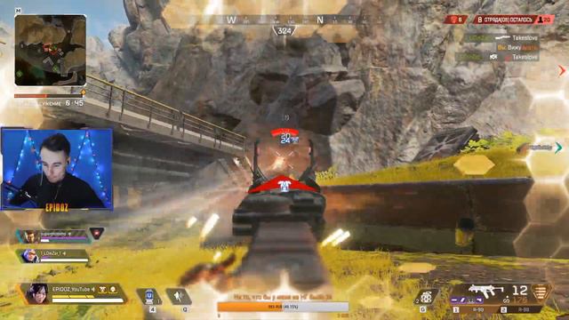С наступающим, поздравления от Epidoz"а - Apex Legends смотреть онлайн