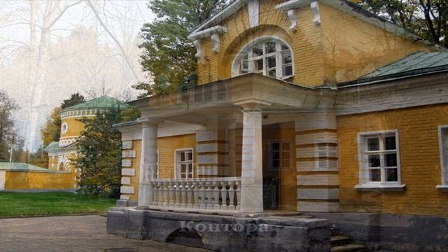 УСАДЬБА ВАЛУЕВО смотреть онлайн