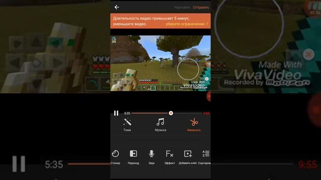 Прикольные видео про Minecraft где очень много классных игр классных элементов смотреть онлайн