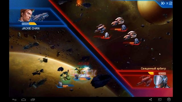 Galaxy Legend-Pioner (Обзор игры) Part 3. смотреть онлайн